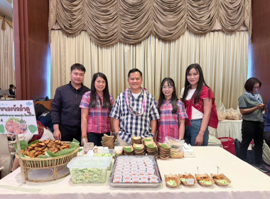 เข้าร่วมโครงการขับเคลื่อนนโยบาย CPD DRIVE ... พารามิเตอร์รูปภาพ 4